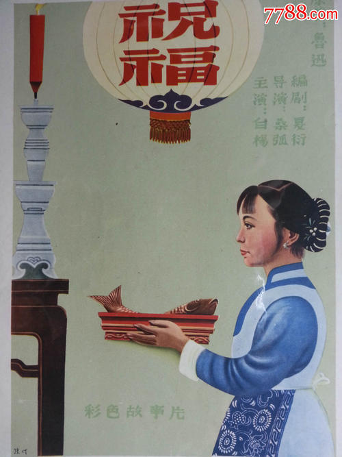 大西洋学院Marketing Degree Certificate